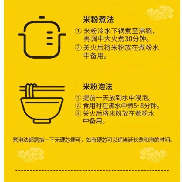微信图片_20260424134802_517_6_副本.jpg