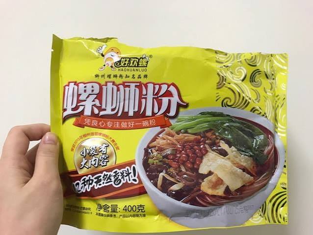 好歡螺懶人速食天花板，方便快捷性價比超高